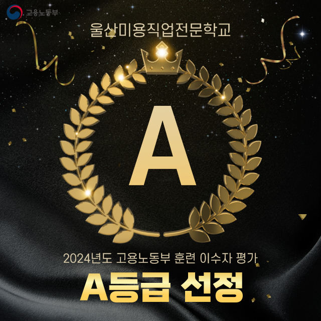 사용자 등록이미지