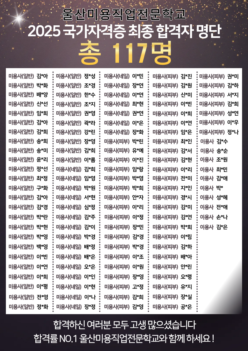 사용자 등록이미지