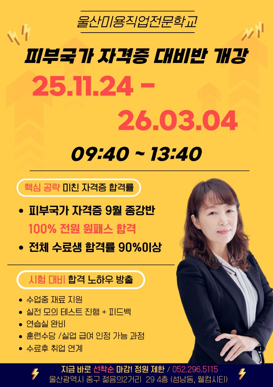 사용자 등록이미지