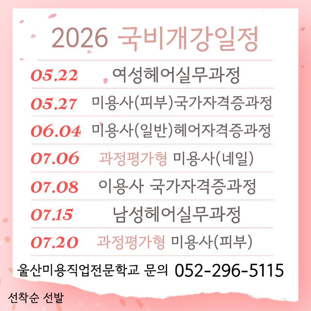 사용자 등록이미지